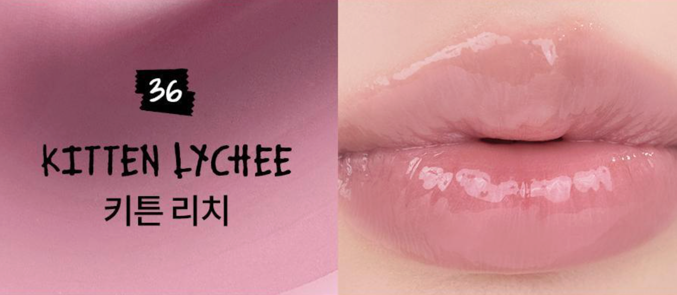 Rom&nd × ZO&FRIENDS 聯名 玻璃光唇釉 + 貼紙 +透明管身 1+1+1