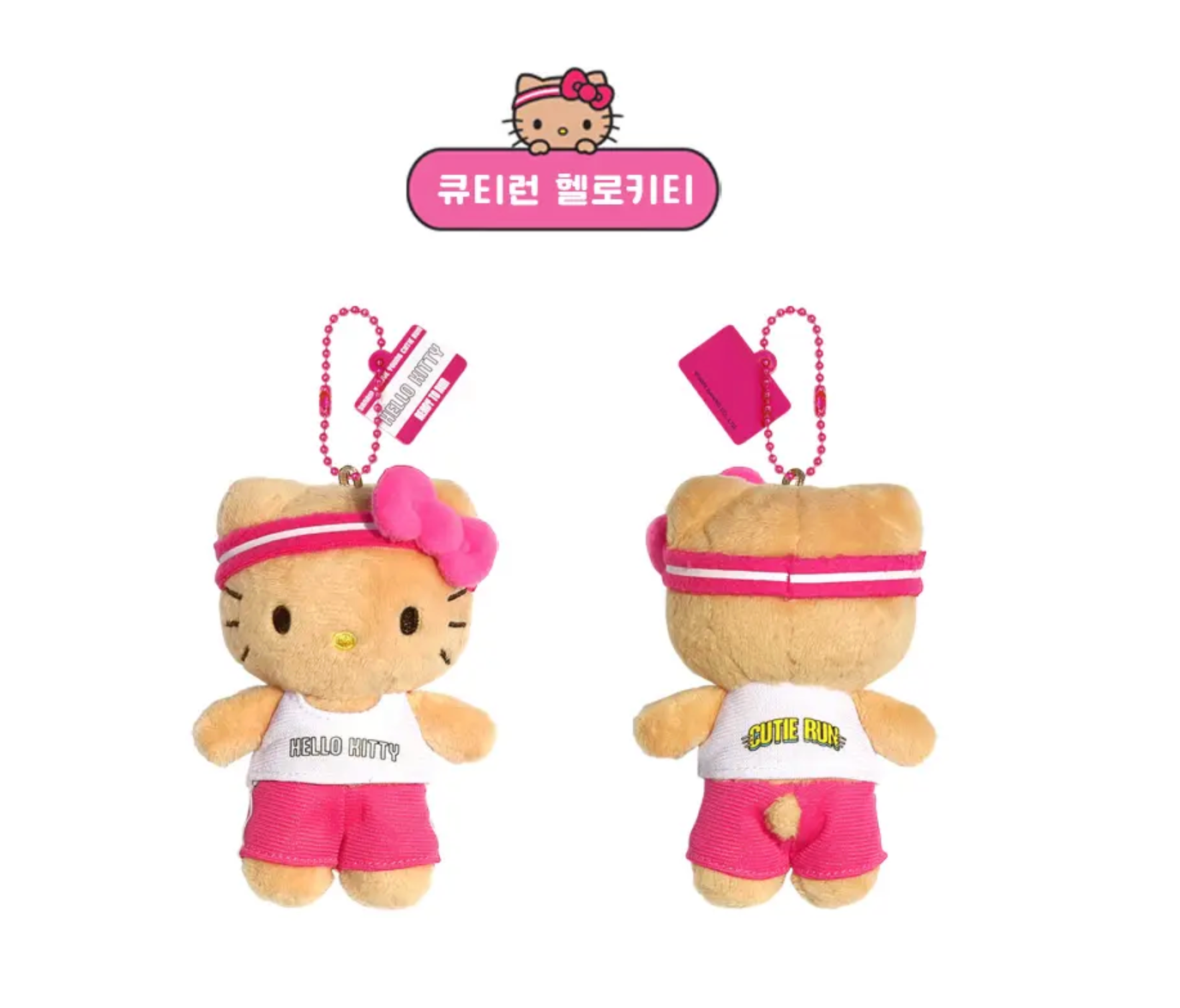 韓國 Olive Young X Sanrio 路跑活動聯名 KITTY 酷洛米 帕恰狗 吊飾 背包 刺青貼紙