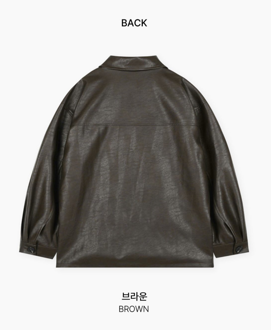 韓國 Beidelli oversized 工裝風 皮夾克