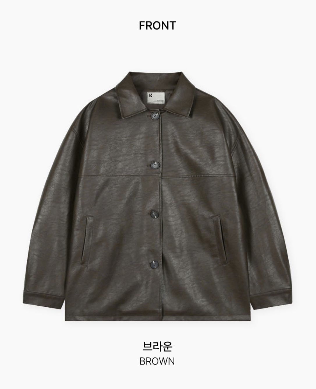 韓國 Beidelli oversized 工裝風 皮夾克