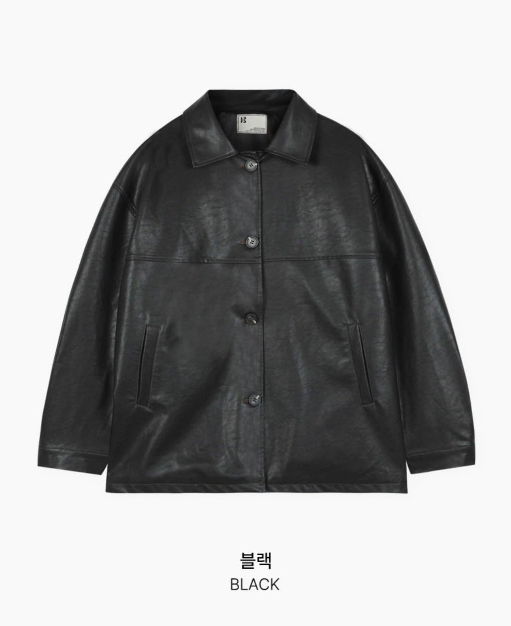 韓國 Beidelli oversized 工裝風 皮夾克