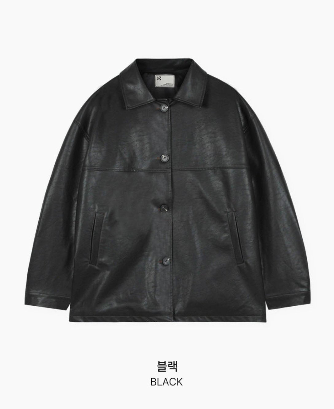 韓國 Beidelli oversized 工裝風 皮夾克